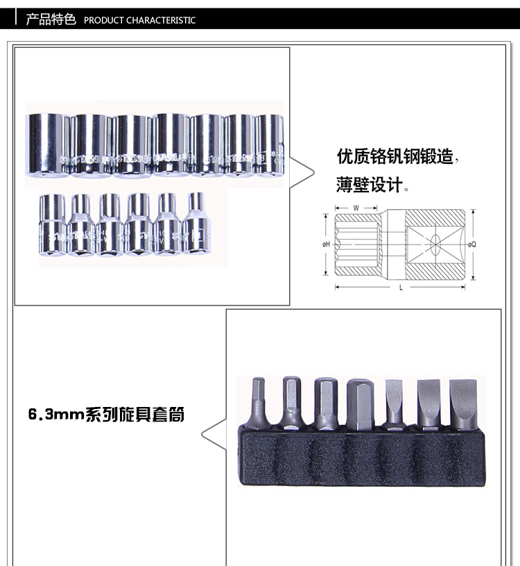 35件套005.jpg