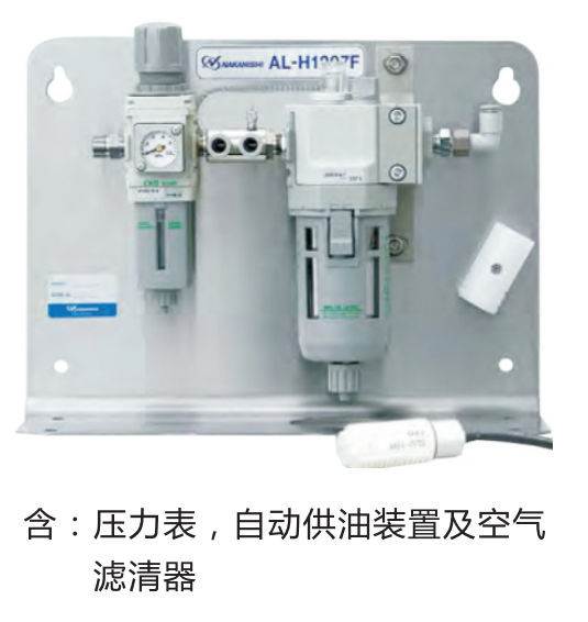 空氣過濾器AL-H1207F.png