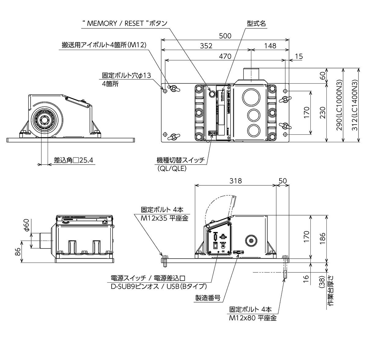 LC1000N3-G、LC1400N3-G.jpg