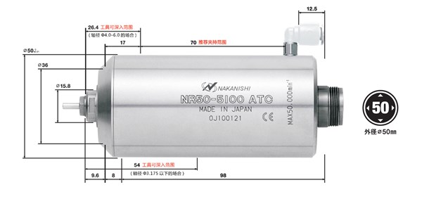 分板機主軸NR50-5100ATC尺寸.jpg