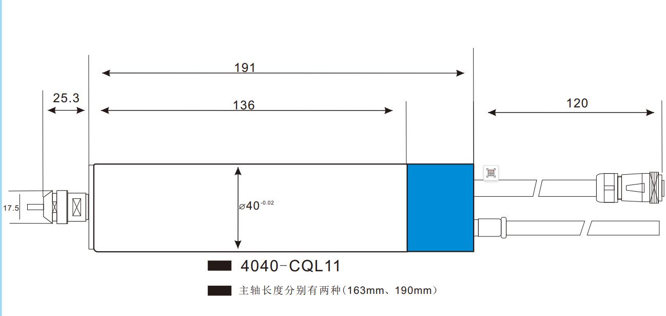 MSIY-40電主軸.jpg