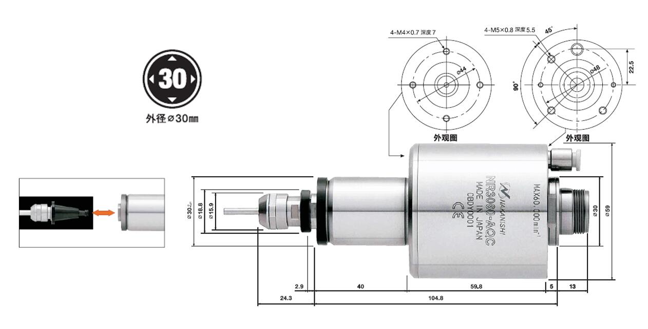 NR3060-AQC自動換刀主軸尺寸.jpg